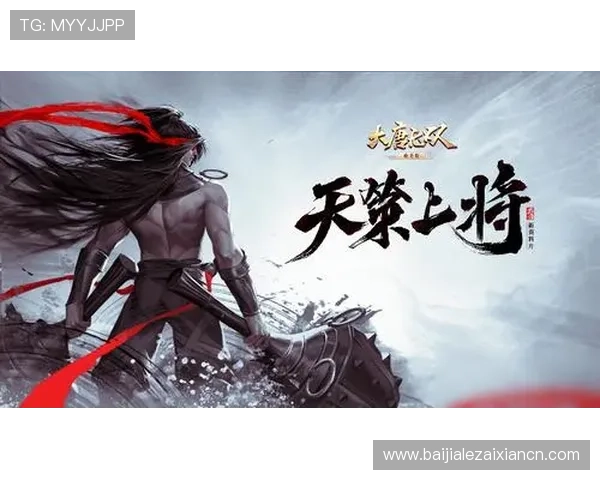 揭秘EVO真人游戏中的隐藏福利和丰富奖励让你玩得更尽兴