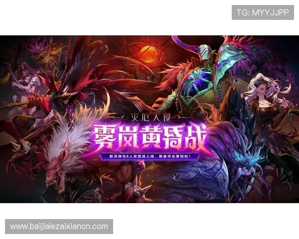 访问欧博真人首页网址，轻松开启多样化真人娱乐游戏体验与优惠活动