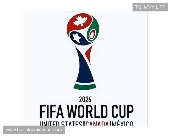 2026年世界杯墨西哥对韩国比赛签证办理指南与最新政策解读
